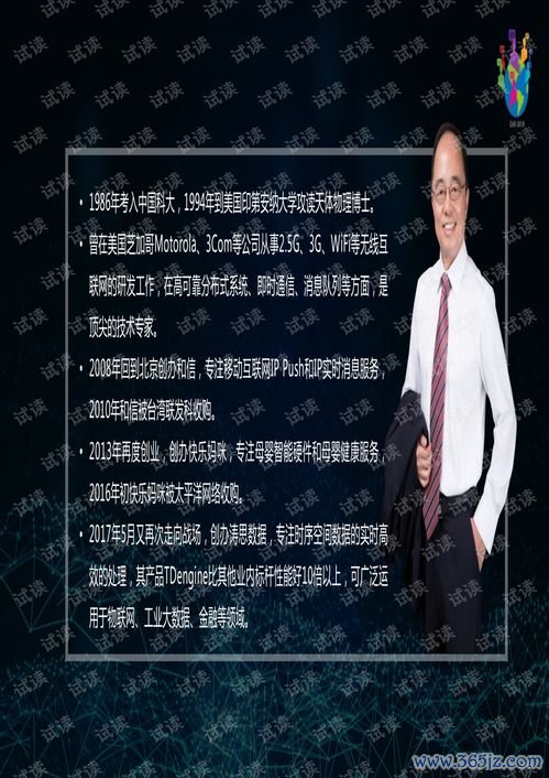 小米怎么下载欧易证券_欧易交易平台下载最新 小米怎么下载欧易证券_欧易交易平台下载最新